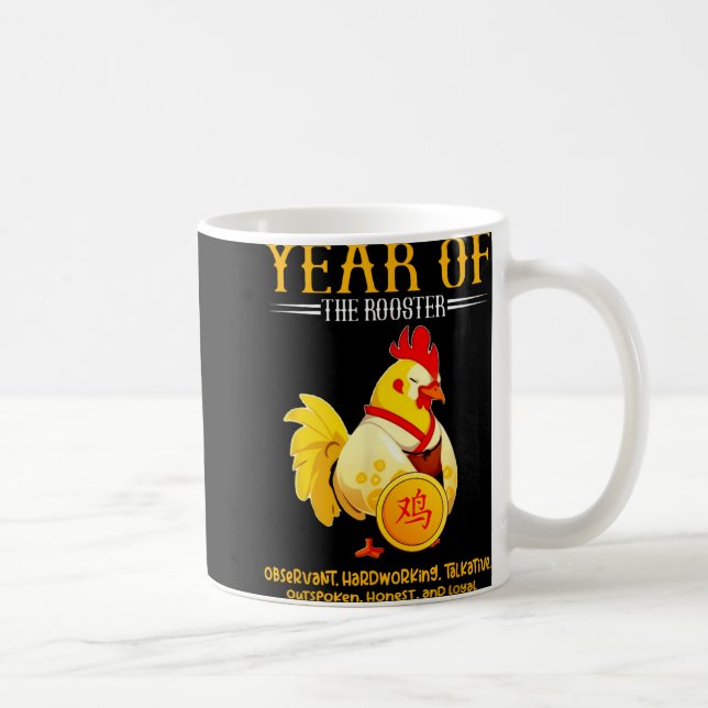 Chinese Year Of The Rooster Zodiac Sign Happy Luna Coffee Mug (Right)