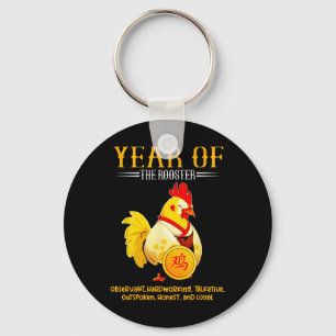 Chinese Year Of The Rooster Zodiac Sign Happy Luna Key Ring