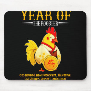 Chinese Year Of The Rooster Zodiac Sign Happy Luna Mouse Mat