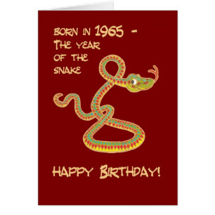 Chinese Year of the Snake Birthday Card, 1965