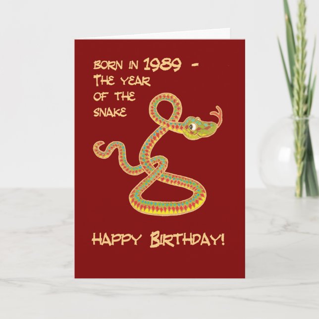 Chinese Year of the Snake Birthday Card, 1989 Holiday Card (Front)