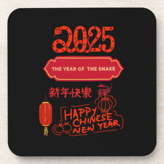Chinese Year of the snake. Coaster