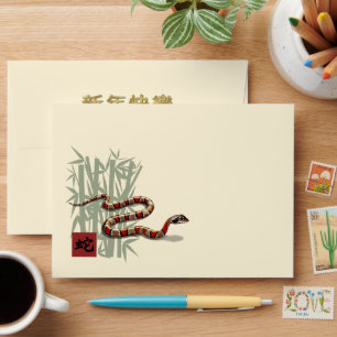 Chinese Year of the Snake  Envelopes