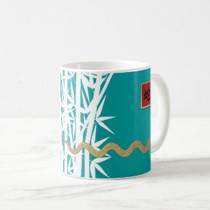 Chinese Year of the Snake Gift Coffee Mug