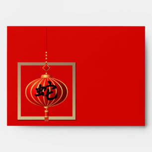Chinese Year of the Snake  Hongbao  Envelope