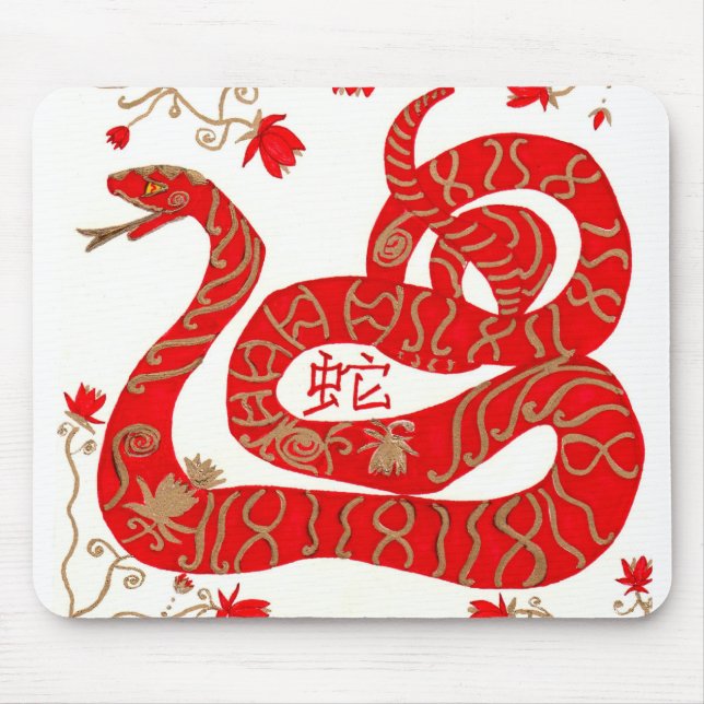 Chinese Year of the Snake Mouse Mat (Front)