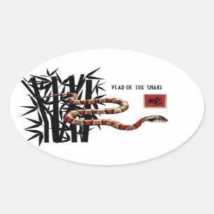 Chinese Year of the Snake  Oval Sticker
