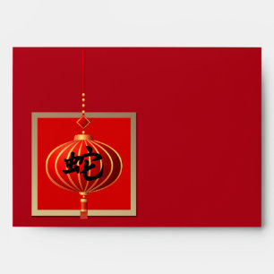 Chinese Year of the Snake Red Hongbao Envelopes