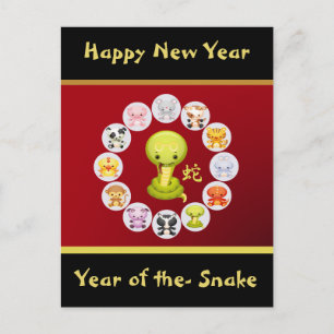 Chinese Year of the Snake Round Red and Gold Holiday Postcard