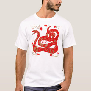 Chinese Year of the Snake T-Shirt