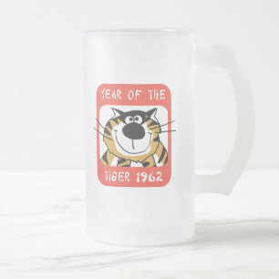 Chinese Year of The Tiger 1962 Gift Frosted Glass Beer Mug