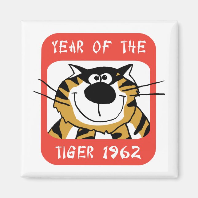 Chinese Year of The Tiger 1962 Gift Magnet (Front)