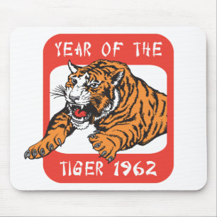 Chinese Year of The Tiger 1962 Gift Mouse Mat