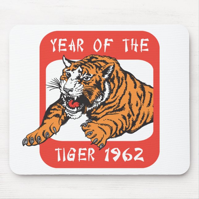 Chinese Year of The Tiger 1962 Gift Mouse Mat (Front)