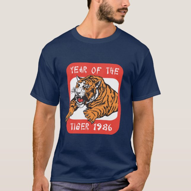 Chinese Year of The Tiger 1986 Dark T-Shirts (Front)