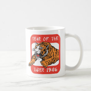 Chinese Year of The Tiger 1986 Gift Coffee Mug