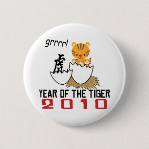 Chinese Year of The Tiger 2010 Baby 6 Cm Round Badge