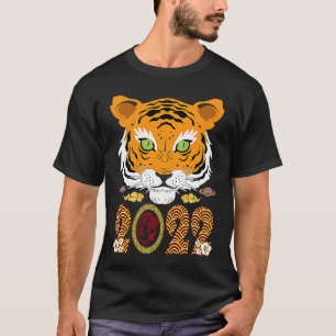 Chinese Year Of The Tiger 2022 Chinese For Kids Ad T-Shirt