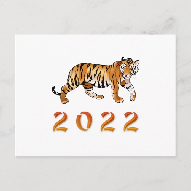 Chinese Year of the Tiger 2022 illustration Postcard (Front)