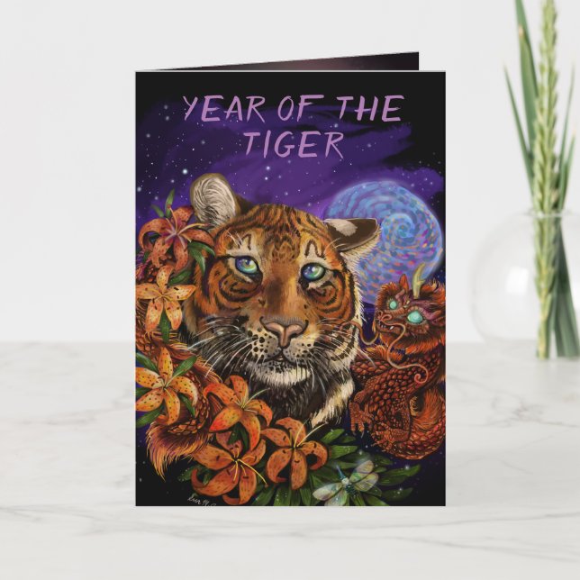 Chinese Year of the Tiger 2022 New Art Holiday Card (Front)