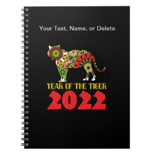Chinese Year of the Tiger 2022 Notebook