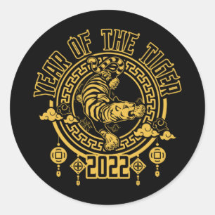 Chinese Year of the Tiger 2022 Silhouette Classic Round Sticker