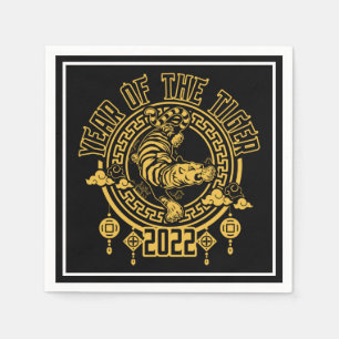 Chinese Year of the Tiger 2022 Silhouette Napkin