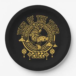 Chinese Year of the Tiger 2022 Silhouette Paper Plate