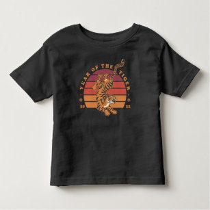 Chinese Year of the Tiger 2022 Toddler T-Shirts