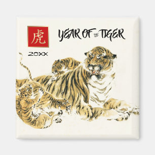 Chinese Year of the Tiger   Custom Year Gift   Magnet