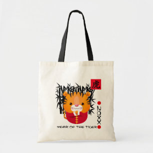 Chinese Year of the Tiger Custom Year Gift Tote Bag