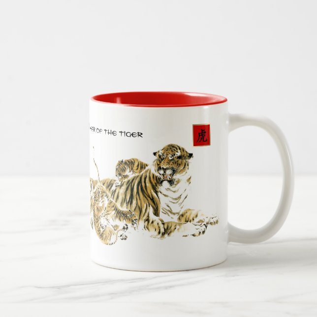 Chinese Year of the Tiger | Custom Year & Name Two-Tone Coffee Mug (Right)