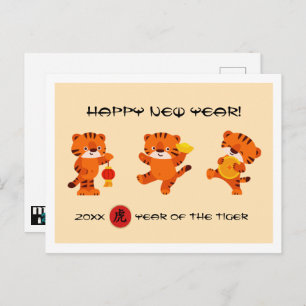 Chinese Year of the Tiger Custom Year Postcard