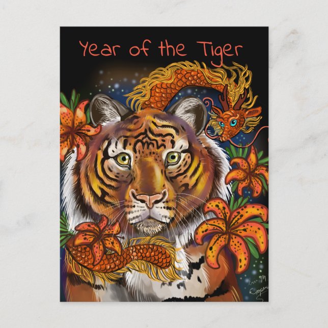 Chinese Year of the Tiger Holiday Postcard (Front)