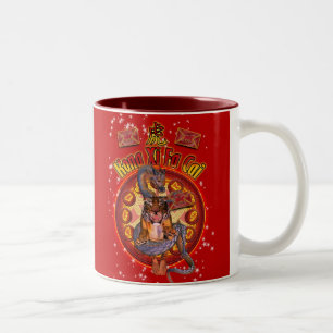 Chinese Year Of The Tiger Mug With Zodiac & Dragon