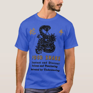 Chinese Year of The Wood Snake 1965 T-Shirt
