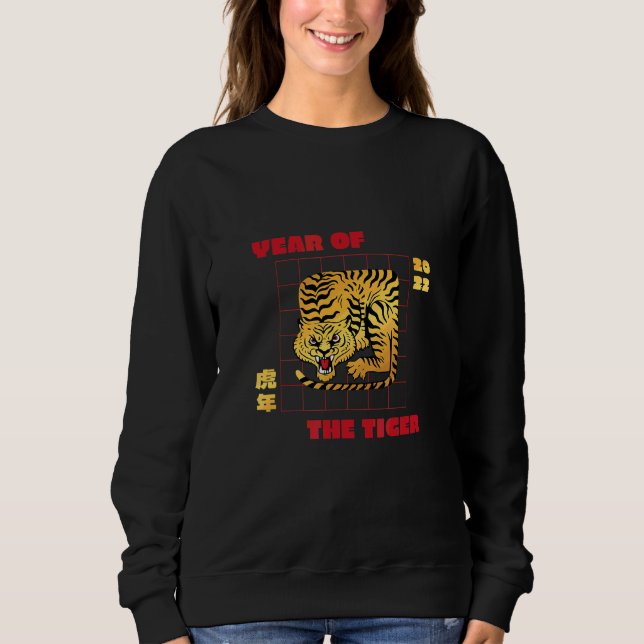 Chinese Year Tiger Cool Retro Fun Weird Bizarre Ar Sweatshirt (Front)