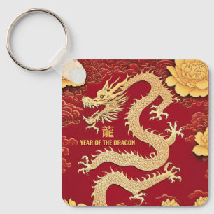 Chinese Yellow Dragon New Year peonies Monogram SK Key Ring