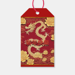 Chinese Yellow Dragon New Year personalised  Gift Tags