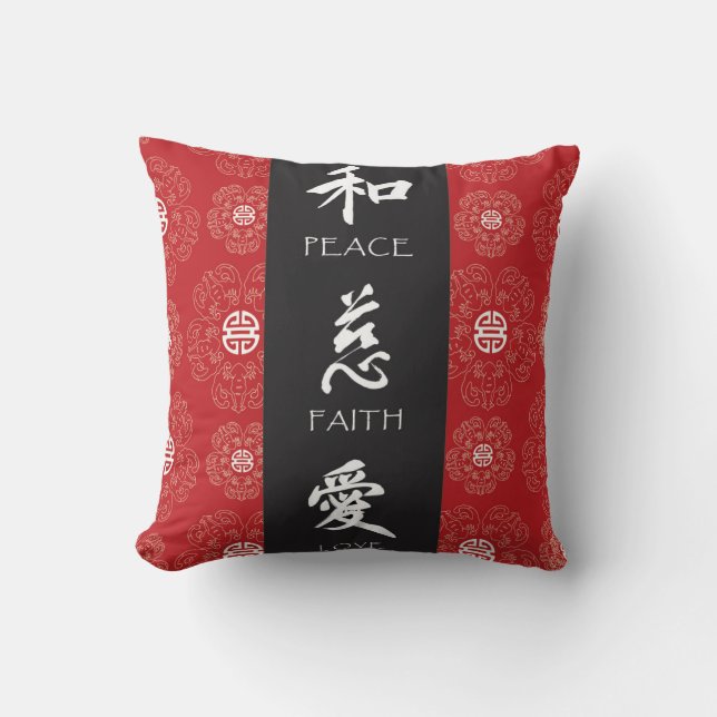 Chinese Zen Peace, Faith, Love Pillow (Front)