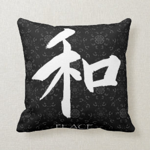 Chinese Zen Peace Pillow