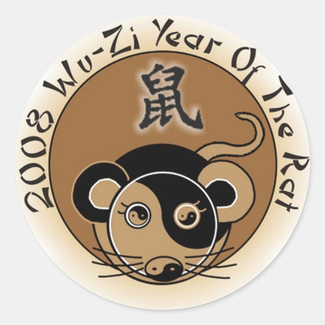 Chinese Zodiac 2008 Year Of The Rat Stickers (Front)