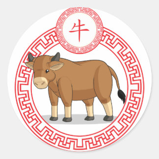 Chinese Zodiac Animal - Ox Classic Round Sticker