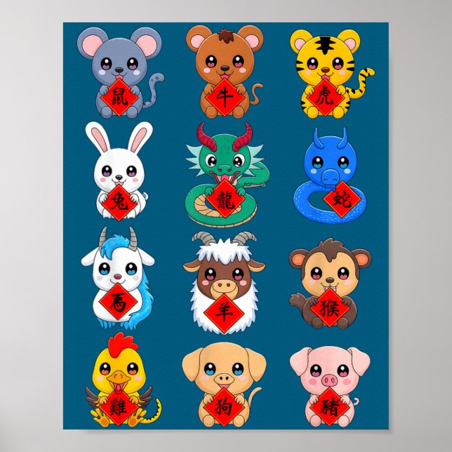 Chinese Zodiac Animal Signs Lunar New Year  (Front)
