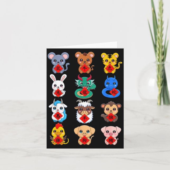 Chinese Zodiac Animal Signs Lunar New Year  Card (Front)