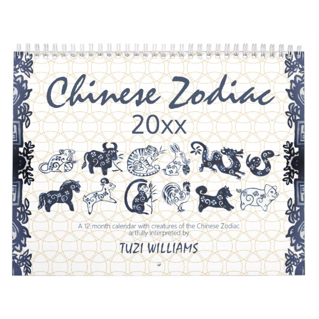 Chinese Zodiac Animals Blue White Minimal Custom C Calendar (Cover)