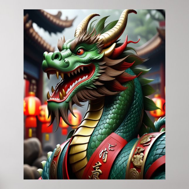 Chinese Zodiac Art Year Of The Dragon Realistic 2  Poster (Front)