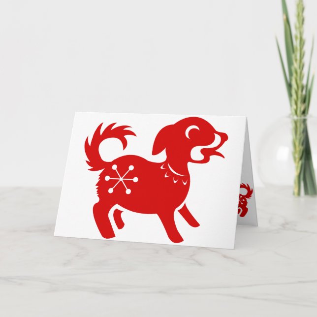 CHINESE ZODIAC DOG PAPERCUT ILLUSTRATION HOLIDAY CARD (Front)