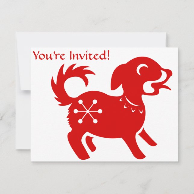 CHINESE ZODIAC DOG PAPERCUT ILLUSTRATION INVITATION (Front)