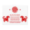 CHINESE ZODIAC DOG PAPERCUT ILLUSTRATION